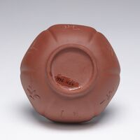 1996.1264.06.jpg; 1996.1264; ;