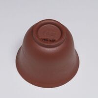 1996.1265.03.jpg; 1996.1265; ;