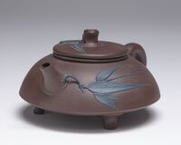 1996.1266.04.jpg; 1996.1266; ;