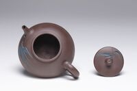 1996.1266.05.jpg; 1996.1266; ;