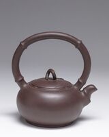 1996.1269.03.jpg; 1996.1269; ;