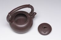 1996.1269.05.jpg; 1996.1269; ;