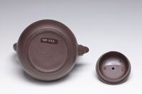 1996.1269.06.jpg; 1996.1269; ;