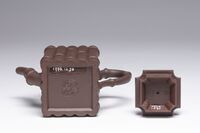 1996.1270.06.jpg; 1996.1270; ;