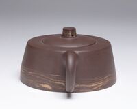 1996.1271.02.jpg; 1996.1271; ;