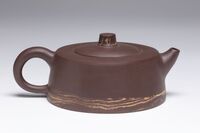 1996.1271.03.jpg; 1996.1271; ;