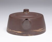 1996.1271.04.jpg; 1996.1271; ;