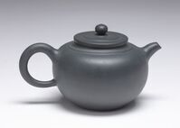 1996.1272.02.jpg; 1996.1272; ;