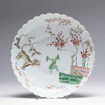 1996.1276.01.jpg; 1996.1276; ;