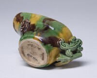 1996.1278.05.jpg; 1996.1278; ;