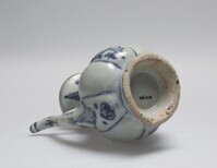 1996.1284.04.jpg; 1996.1284; ;