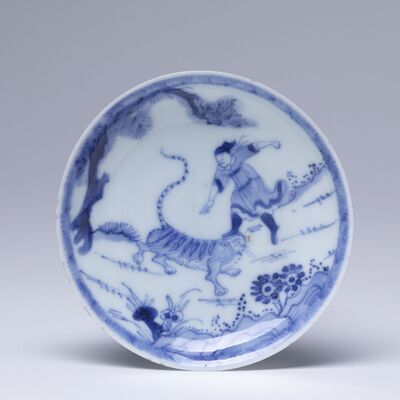 1996.1285.02.jpg; 1996.1285; ;