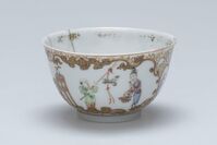 1996.1286.03.jpg; 1996.1286; ;