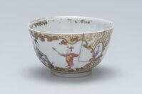 1996.1286.04.jpg; 1996.1286; ;