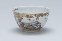 1996.1286.05.jpg; 1996.1286; ;