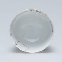 1996.1286.06.jpg; 1996.1286; ;