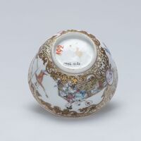 1996.1286.07.jpg; 1996.1286; ;