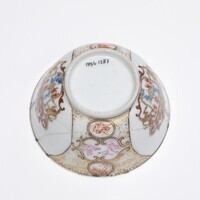 1996.1287.04.jpg; 1996.1287; ;