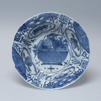 1996.1288.02.jpg; 1996.1288; ;