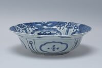 1996.1288.03.jpg; 1996.1288; ;