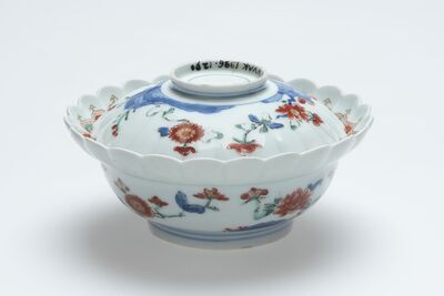 1996.1290.01.jpg; 1996.1290; ;