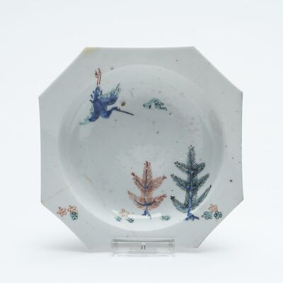 1996.1475.01.jpg; 1996.1475; ;