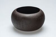 1996.1485.02.jpg; 1996.1485; ;