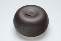 1996.1485.03.jpg; 1996.1485; ;