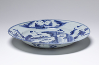 1996.1487.02.jpg; 1996.1487; ;