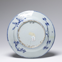 1996.1487.03.jpg; 1996.1487; ;