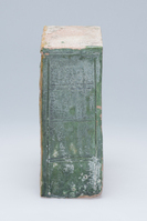 1996.1494.02.jpg; 1996.1494; ;