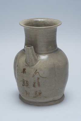 1996.1511.01.jpg; 1996.1511; ;