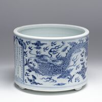 1996.1512.01.jpg; 1996.1512; ;