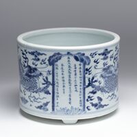 1996.1512.02.jpg; 1996.1512; ;