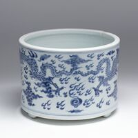 1996.1512.04.jpg; 1996.1512; ;