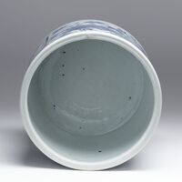 1996.1512.05.jpg; 1996.1512; ;