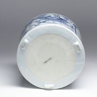 1996.1512.06.jpg; 1996.1512; ;