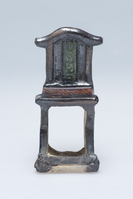 1996.1515.02.jpg; 1996.1515; ;