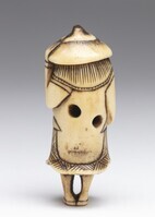 1996.1517.02.jpg; 1996.1517; ;