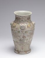 1997.0642.04.jpg; 1997.0642; ;