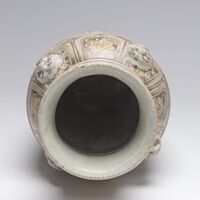 1997.0642.05.jpg; 1997.0642; ;