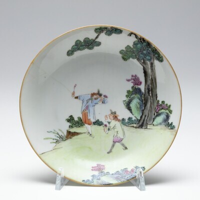 1997.0645.01.jpg; 1997.0645; ;