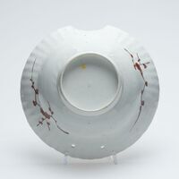 1997.0647.03.jpg; 1997.0647; ;