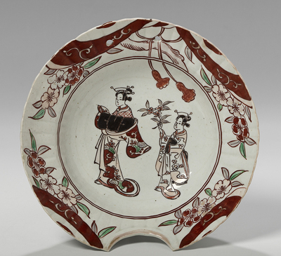 1997.0647.jpg; 1997.0647; ;