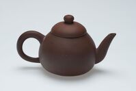 1997.0649.03.jpg; 1997.0649; ;