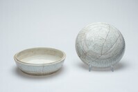 1997.0686.02.jpg; 1997.0686; ;