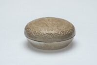 1997.0687.01.jpg; 1997.0687; ;