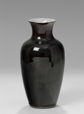 1997.0693.jpg; 1997.0693; ;