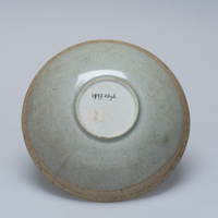 1997.0696.03.jpg; 1997.0696; ;