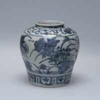 1997.0700.02.jpg; 1997.0700; ;